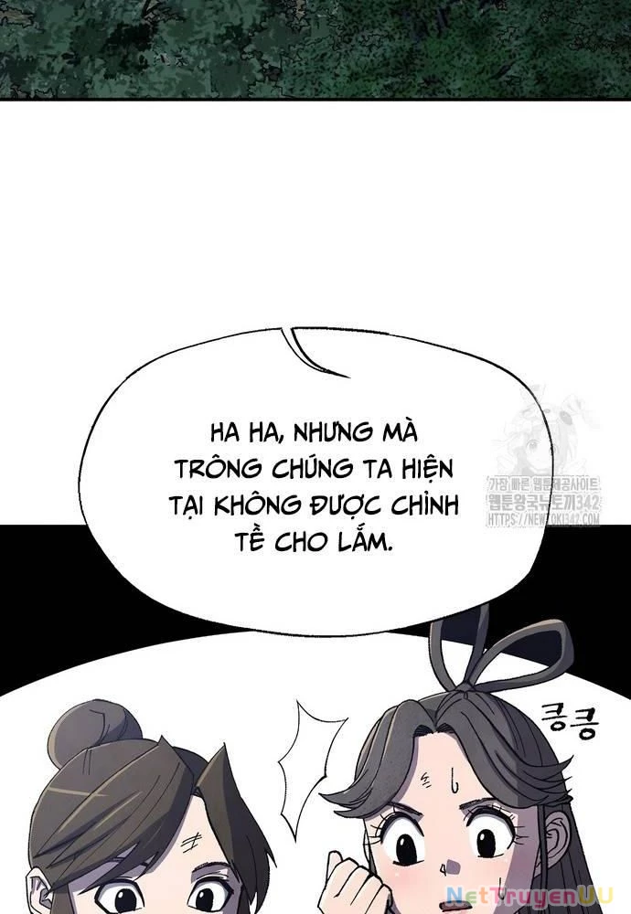 Ngoại Tôn Thiên Tài Của Nam Cung Thế Gia Chapter 26 - Trang 3