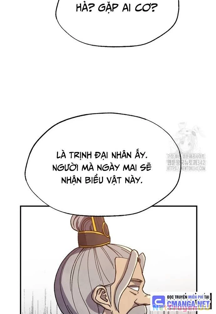 Ngoại Tôn Thiên Tài Của Nam Cung Thế Gia Chapter 26 - Trang 3