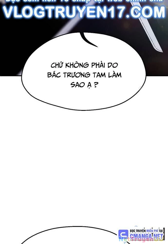 Ngoại Tôn Thiên Tài Của Nam Cung Thế Gia Chapter 26 - Trang 3