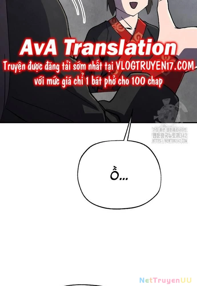 Ngoại Tôn Thiên Tài Của Nam Cung Thế Gia Chapter 26 - Trang 3