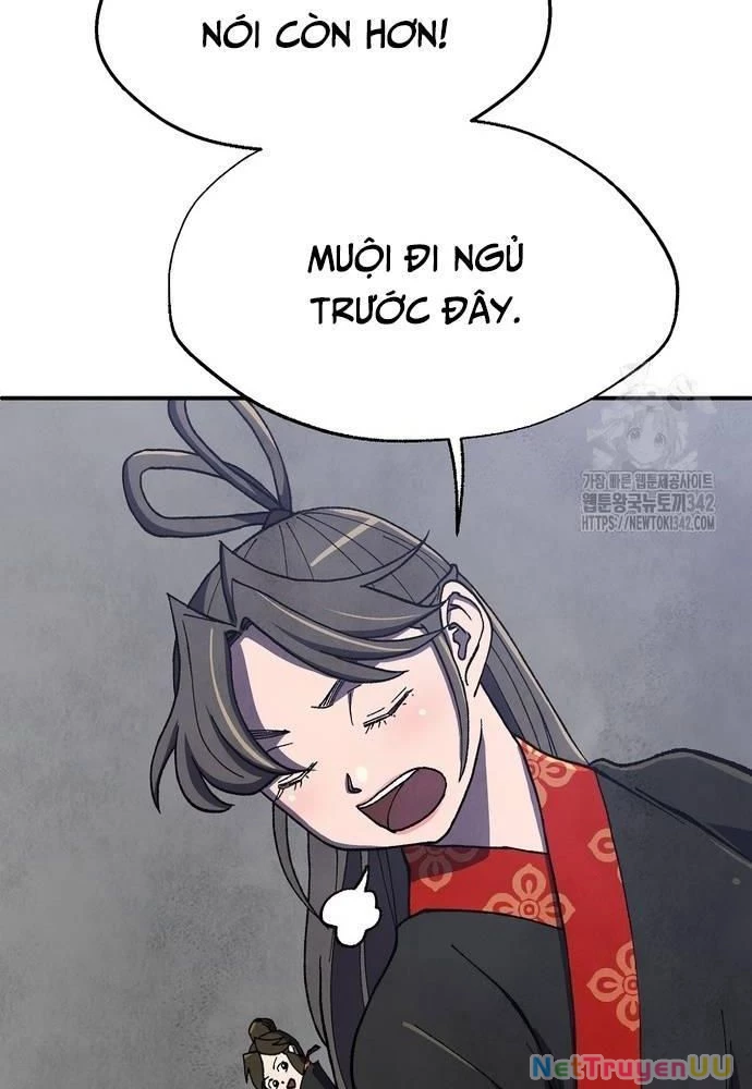 Ngoại Tôn Thiên Tài Của Nam Cung Thế Gia Chapter 26 - Trang 3