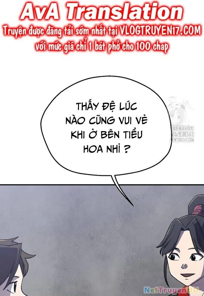 Ngoại Tôn Thiên Tài Của Nam Cung Thế Gia Chapter 26 - Trang 3