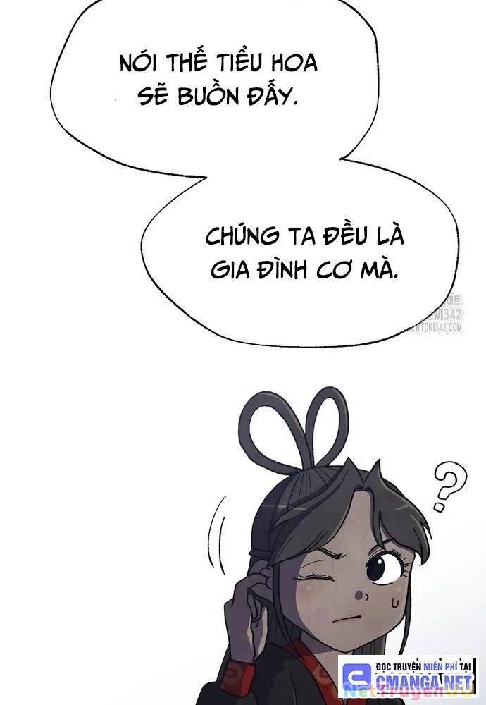 Ngoại Tôn Thiên Tài Của Nam Cung Thế Gia Chapter 26 - Trang 3