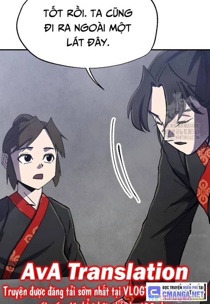 Ngoại Tôn Thiên Tài Của Nam Cung Thế Gia Chapter 26 - Trang 3