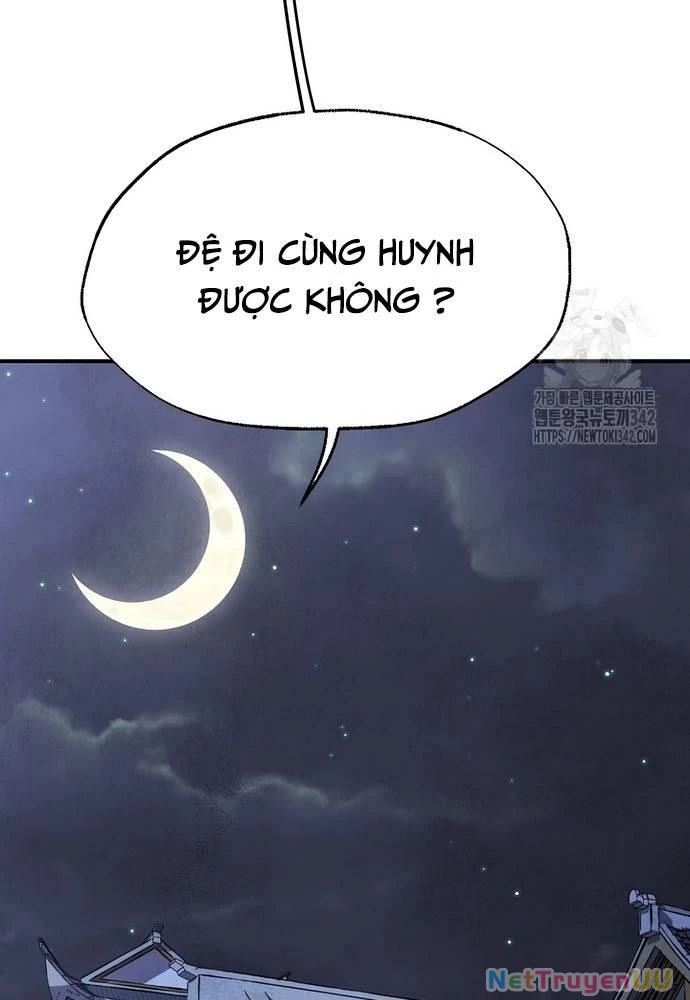 Ngoại Tôn Thiên Tài Của Nam Cung Thế Gia Chapter 26 - Trang 3