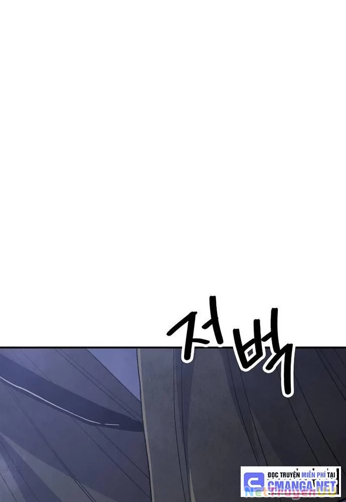 Ngoại Tôn Thiên Tài Của Nam Cung Thế Gia Chapter 26 - Trang 3