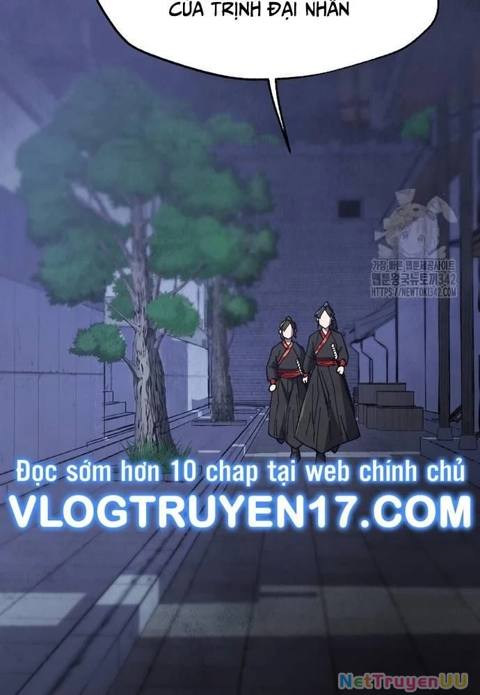 Ngoại Tôn Thiên Tài Của Nam Cung Thế Gia Chapter 26 - Trang 3