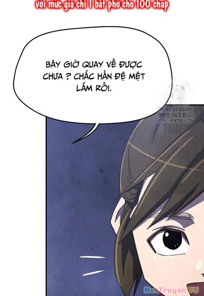 Ngoại Tôn Thiên Tài Của Nam Cung Thế Gia Chapter 26 - Trang 3