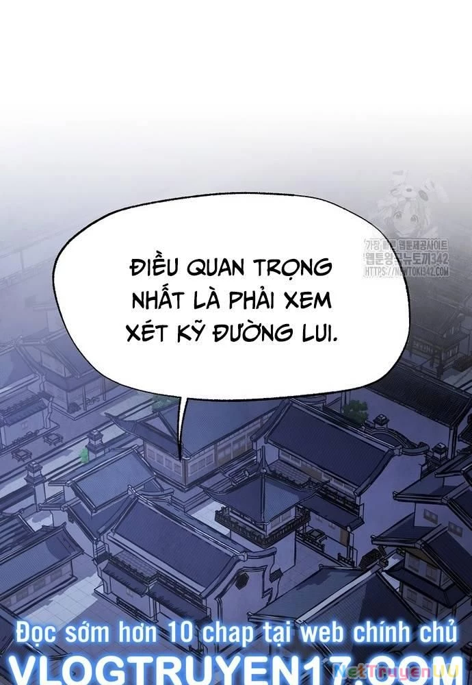 Ngoại Tôn Thiên Tài Của Nam Cung Thế Gia Chapter 26 - Trang 3