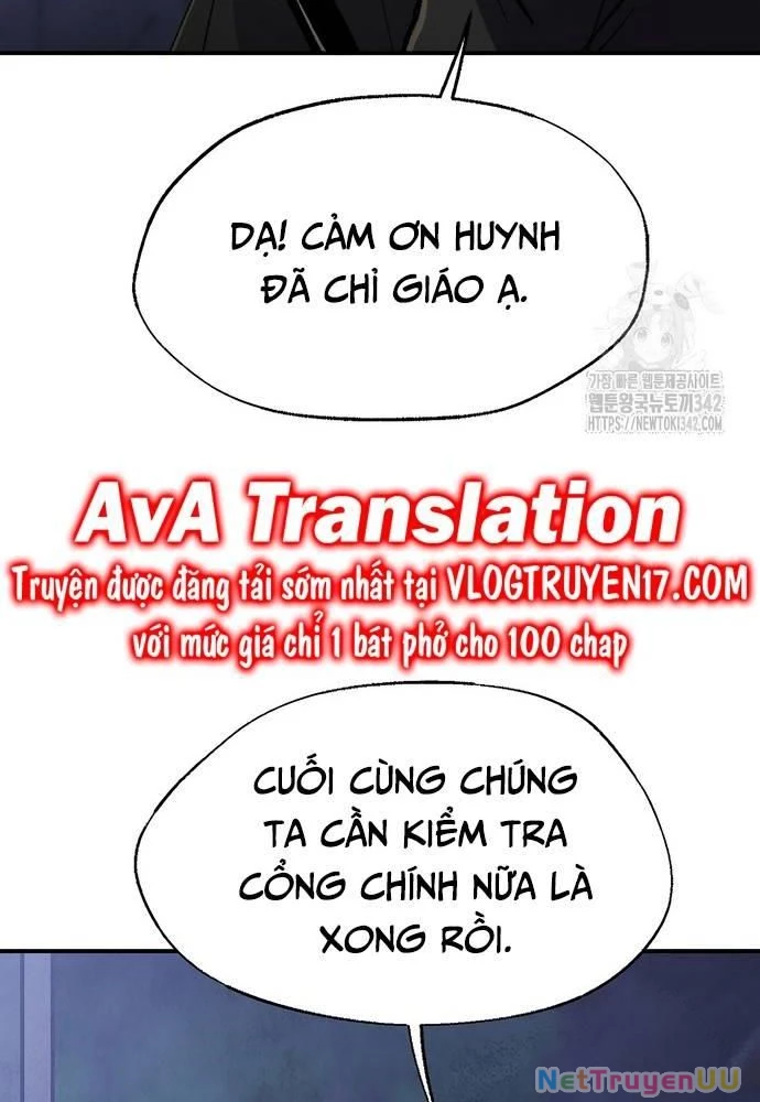 Ngoại Tôn Thiên Tài Của Nam Cung Thế Gia Chapter 26 - Trang 3