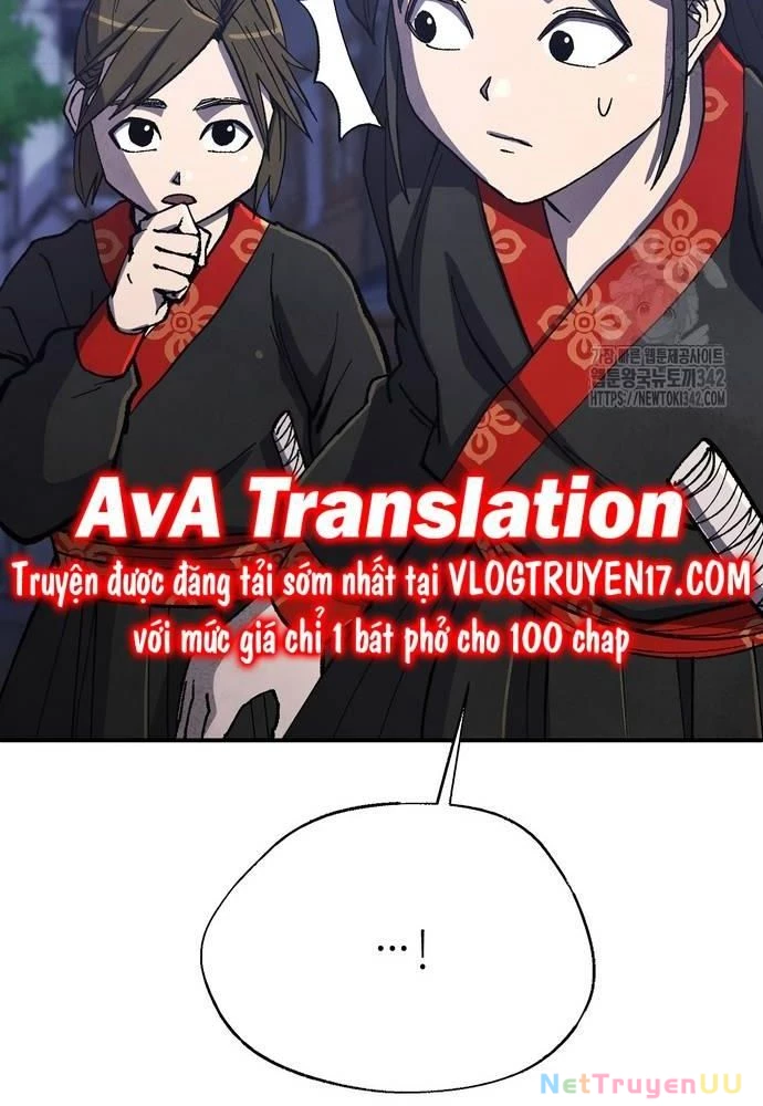 Ngoại Tôn Thiên Tài Của Nam Cung Thế Gia Chapter 26 - Trang 3