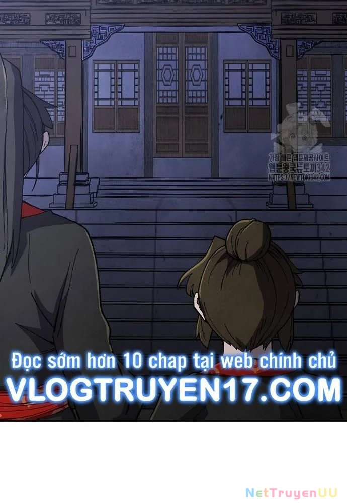 Ngoại Tôn Thiên Tài Của Nam Cung Thế Gia Chapter 26 - Trang 3