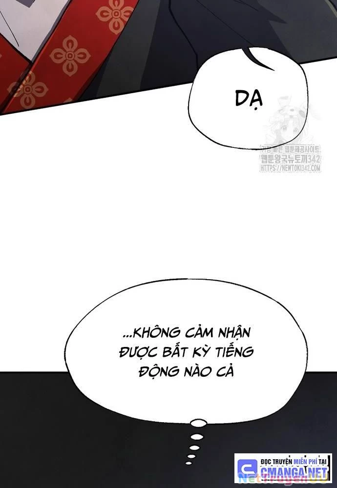 Ngoại Tôn Thiên Tài Của Nam Cung Thế Gia Chapter 26 - Trang 3