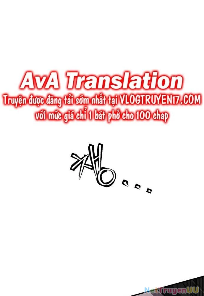 Ngoại Tôn Thiên Tài Của Nam Cung Thế Gia Chapter 26 - Trang 3