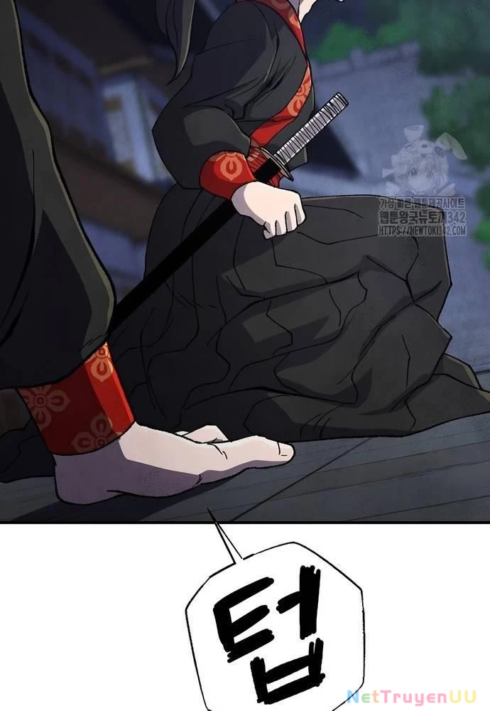 Ngoại Tôn Thiên Tài Của Nam Cung Thế Gia Chapter 26 - Trang 3