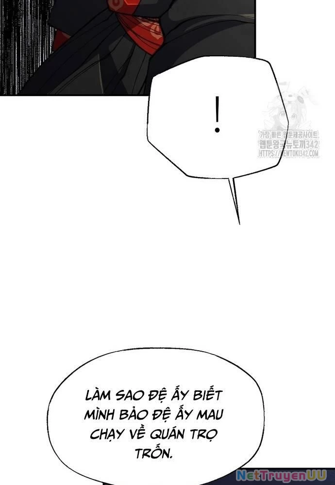 Ngoại Tôn Thiên Tài Của Nam Cung Thế Gia Chapter 26 - Trang 3