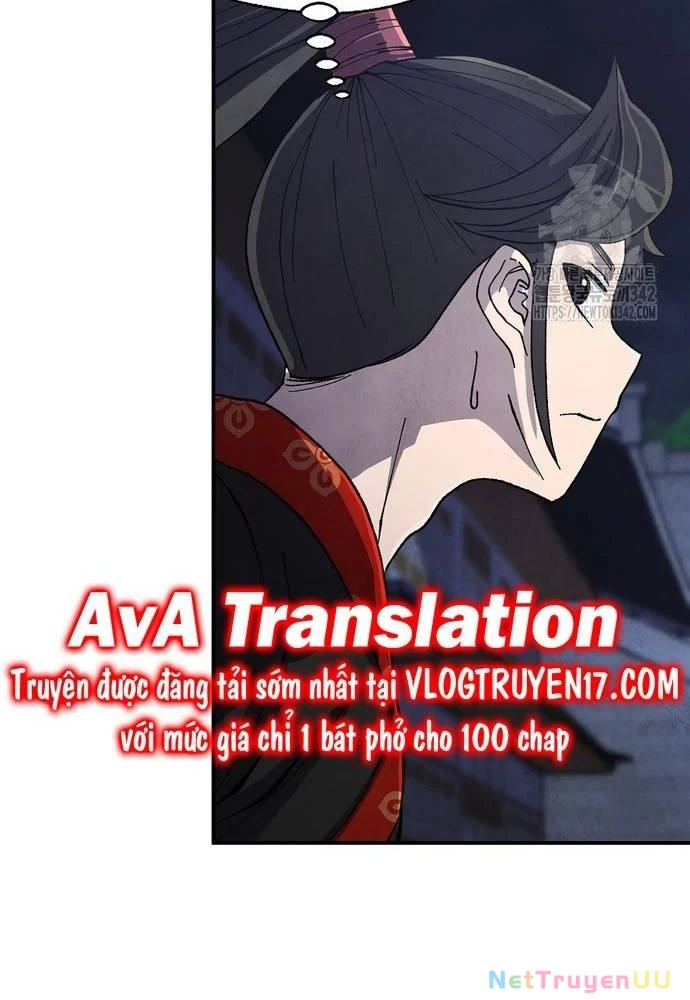 Ngoại Tôn Thiên Tài Của Nam Cung Thế Gia Chapter 26 - Trang 3