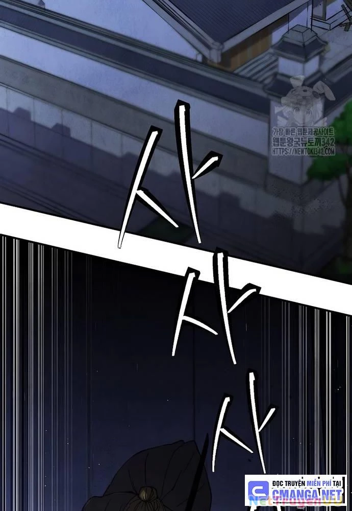 Ngoại Tôn Thiên Tài Của Nam Cung Thế Gia Chapter 26 - Trang 3