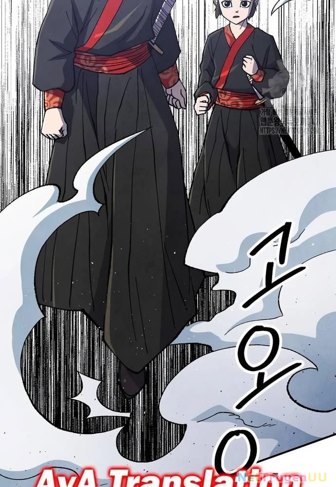 Ngoại Tôn Thiên Tài Của Nam Cung Thế Gia Chapter 26 - Trang 3