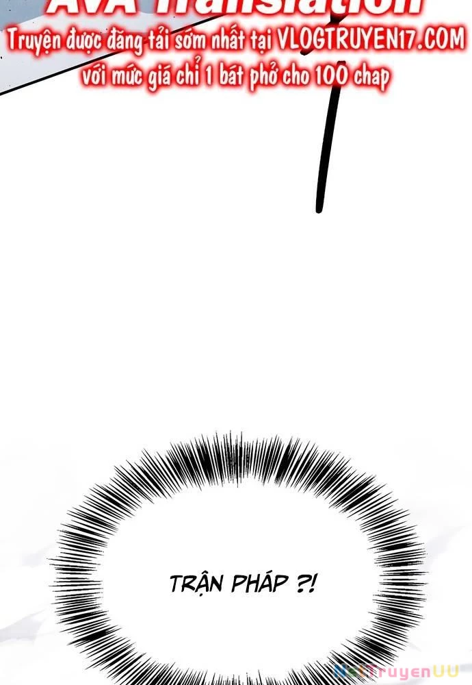 Ngoại Tôn Thiên Tài Của Nam Cung Thế Gia Chapter 26 - Trang 3