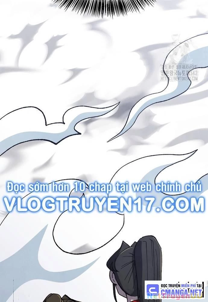 Ngoại Tôn Thiên Tài Của Nam Cung Thế Gia Chapter 26 - Trang 3