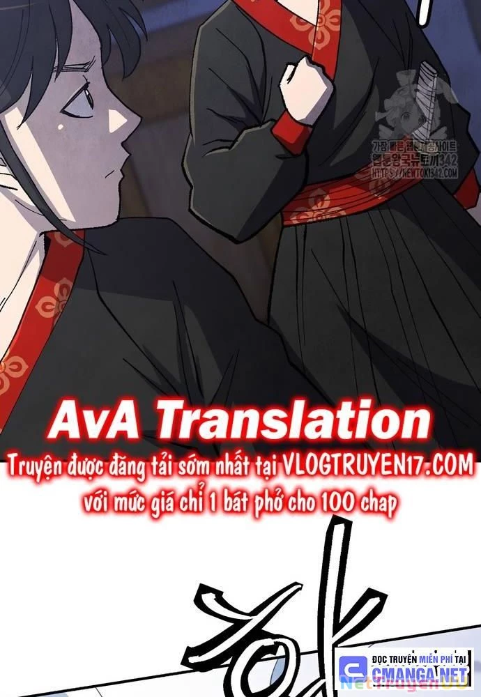 Ngoại Tôn Thiên Tài Của Nam Cung Thế Gia Chapter 26 - Trang 3