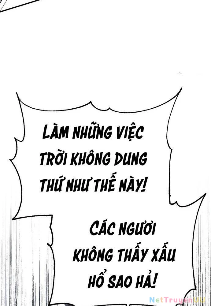 Ngoại Tôn Thiên Tài Của Nam Cung Thế Gia Chapter 26 - Trang 3