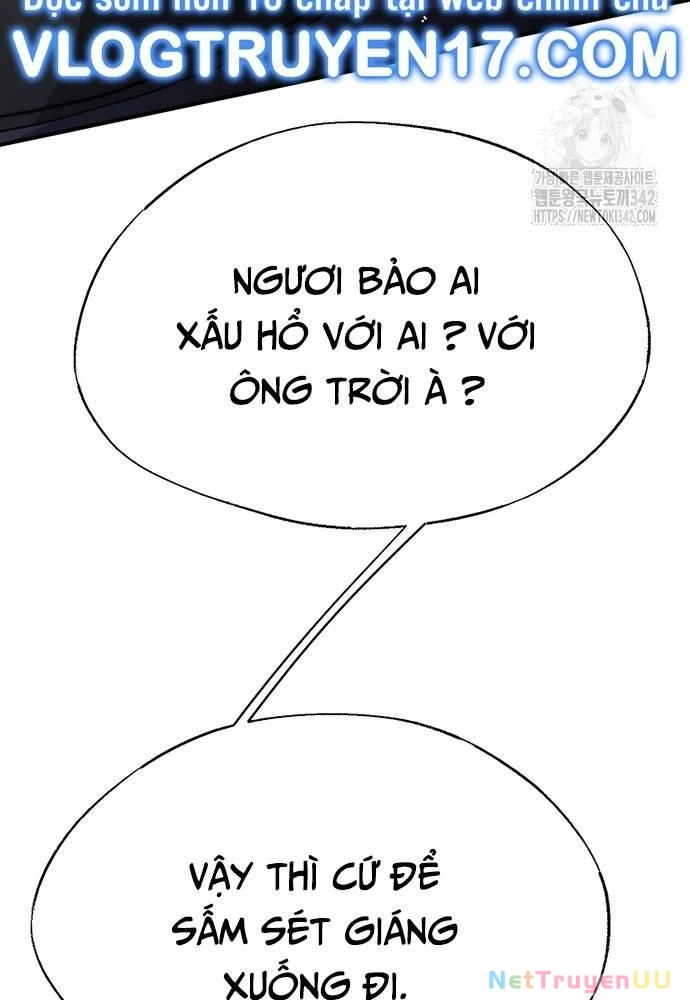 Ngoại Tôn Thiên Tài Của Nam Cung Thế Gia Chapter 26 - Trang 3