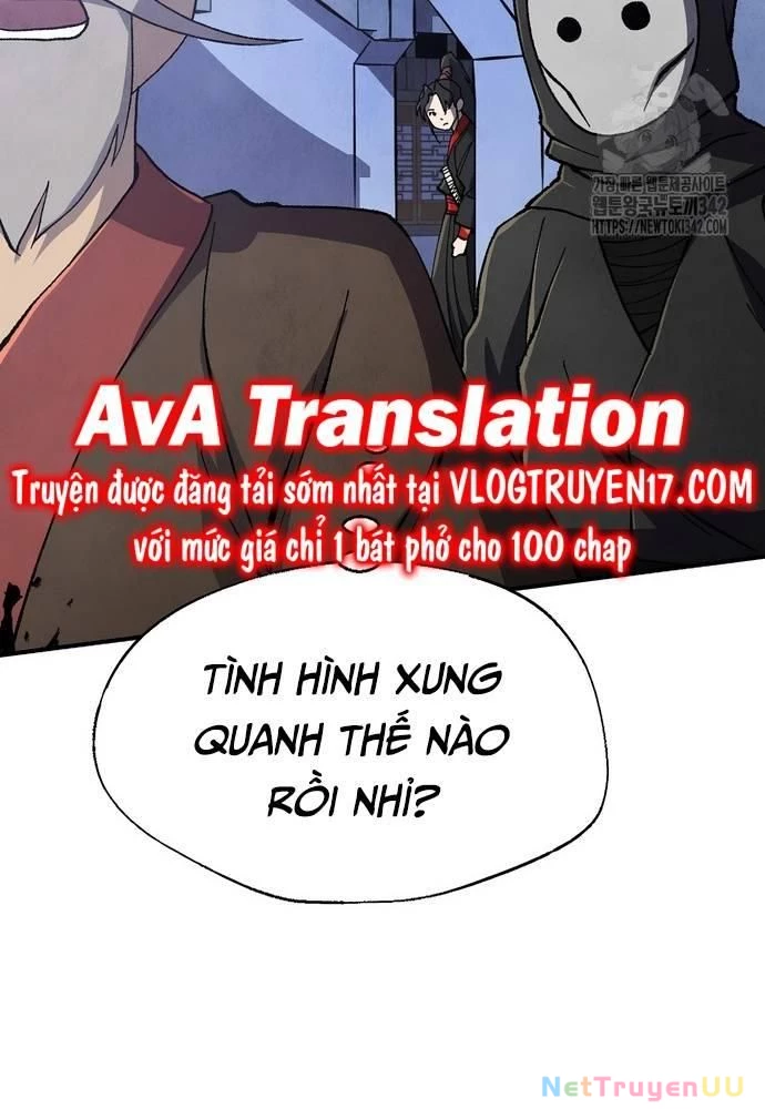 Ngoại Tôn Thiên Tài Của Nam Cung Thế Gia Chapter 26 - Trang 3