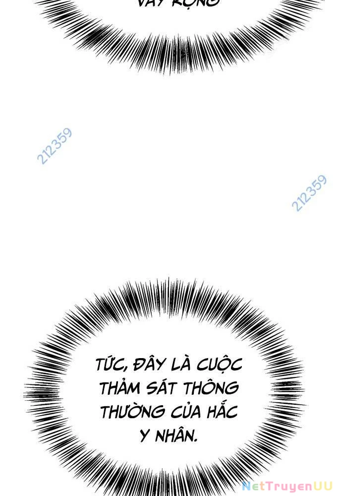 Ngoại Tôn Thiên Tài Của Nam Cung Thế Gia Chapter 26 - Trang 3