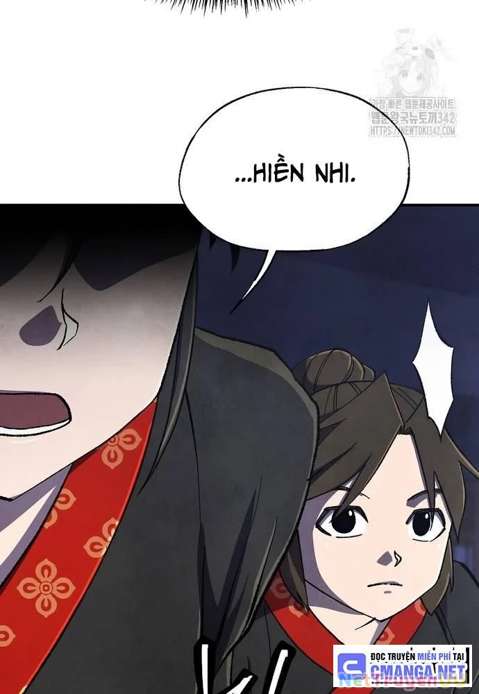 Ngoại Tôn Thiên Tài Của Nam Cung Thế Gia Chapter 26 - Trang 3