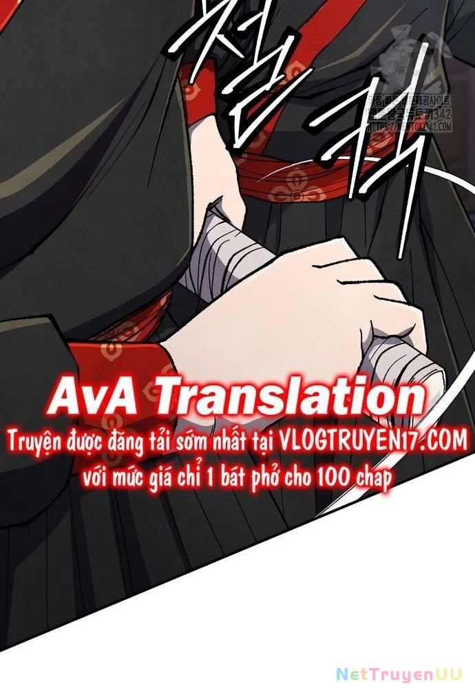 Ngoại Tôn Thiên Tài Của Nam Cung Thế Gia Chapter 26 - Trang 3