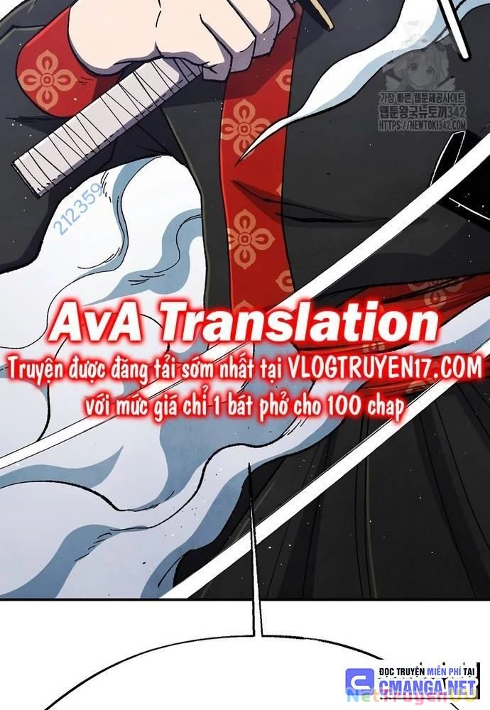 Ngoại Tôn Thiên Tài Của Nam Cung Thế Gia Chapter 26 - Trang 3