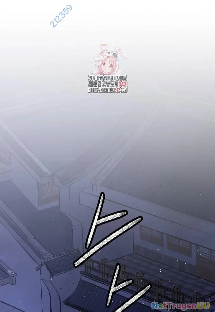 Ngoại Tôn Thiên Tài Của Nam Cung Thế Gia Chapter 27 - Trang 3