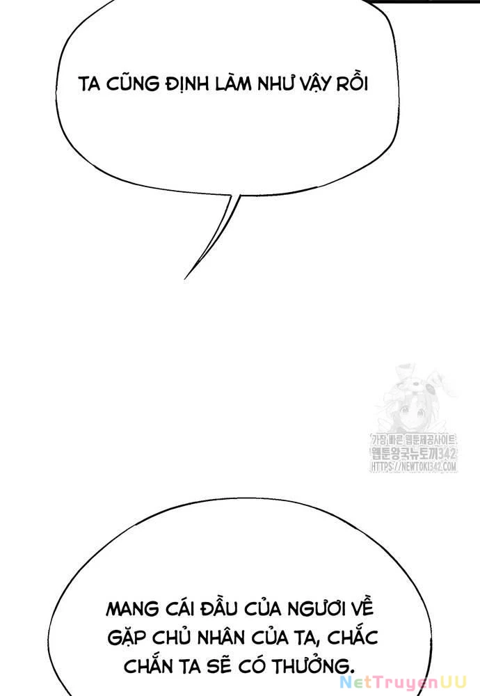 Ngoại Tôn Thiên Tài Của Nam Cung Thế Gia Chapter 27 - Trang 3