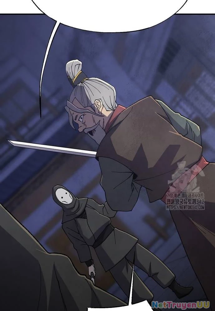 Ngoại Tôn Thiên Tài Của Nam Cung Thế Gia Chapter 27 - Trang 3