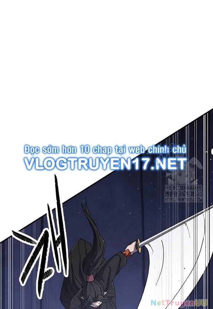 Ngoại Tôn Thiên Tài Của Nam Cung Thế Gia Chapter 27 - Trang 3