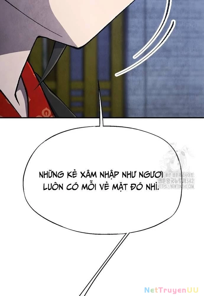 Ngoại Tôn Thiên Tài Của Nam Cung Thế Gia Chapter 27 - Trang 3