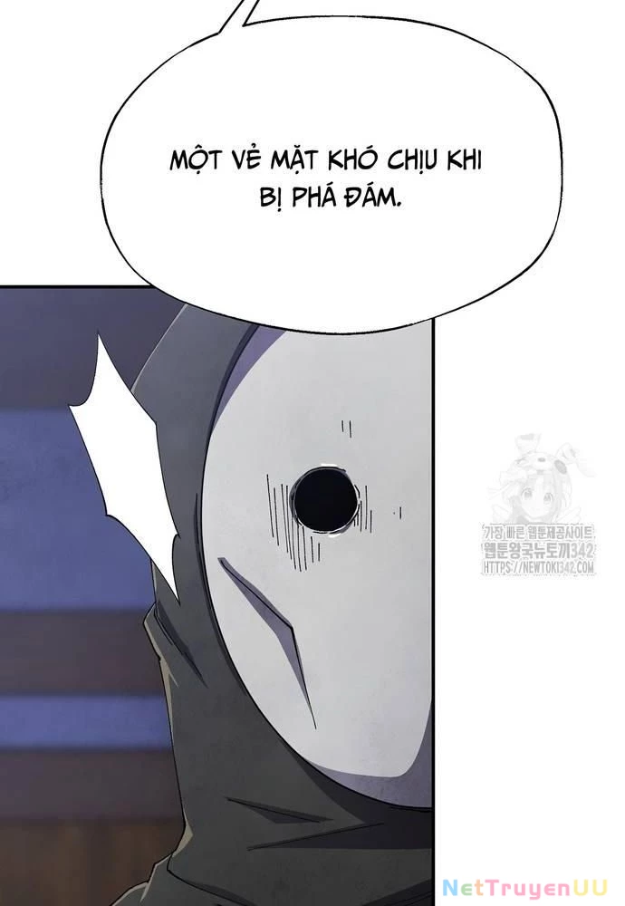 Ngoại Tôn Thiên Tài Của Nam Cung Thế Gia Chapter 27 - Trang 3