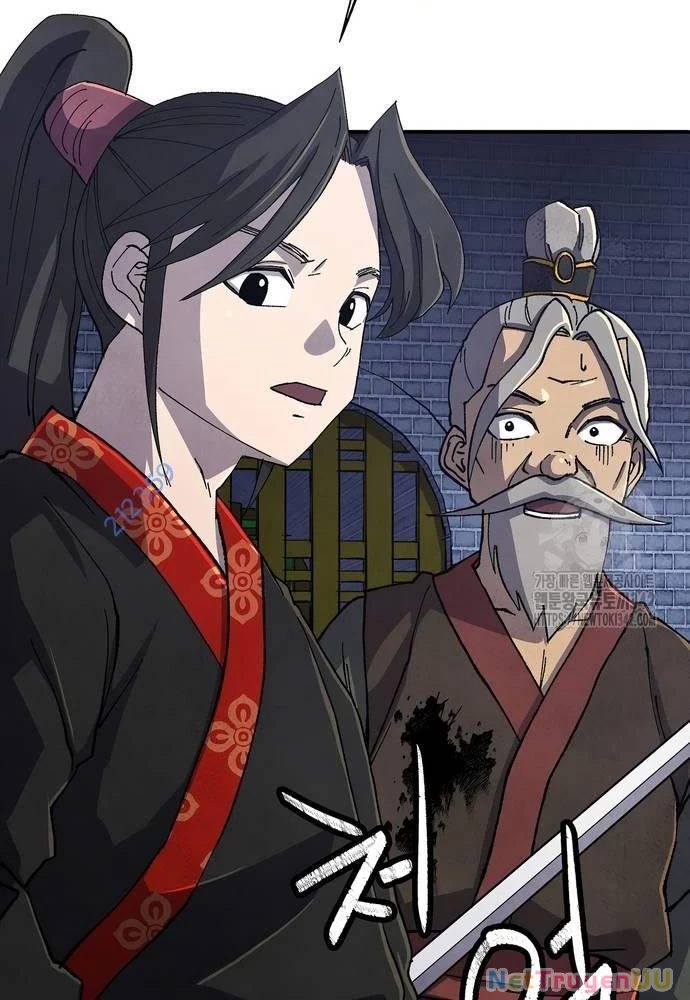 Ngoại Tôn Thiên Tài Của Nam Cung Thế Gia Chapter 27 - Trang 3