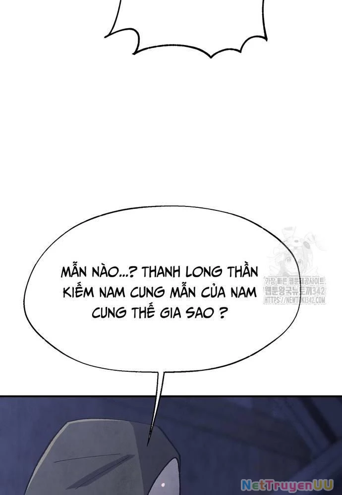 Ngoại Tôn Thiên Tài Của Nam Cung Thế Gia Chapter 27 - Trang 3