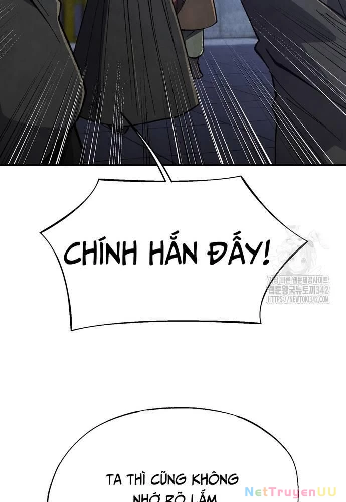 Ngoại Tôn Thiên Tài Của Nam Cung Thế Gia Chapter 27 - Trang 3