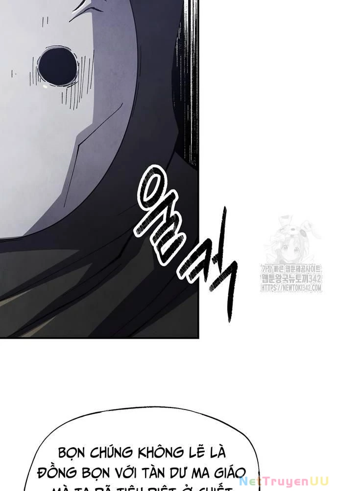 Ngoại Tôn Thiên Tài Của Nam Cung Thế Gia Chapter 27 - Trang 3