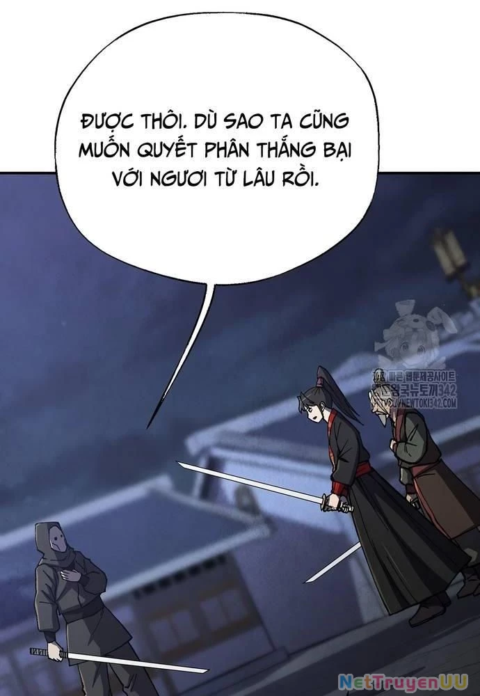 Ngoại Tôn Thiên Tài Của Nam Cung Thế Gia Chapter 27 - Trang 3