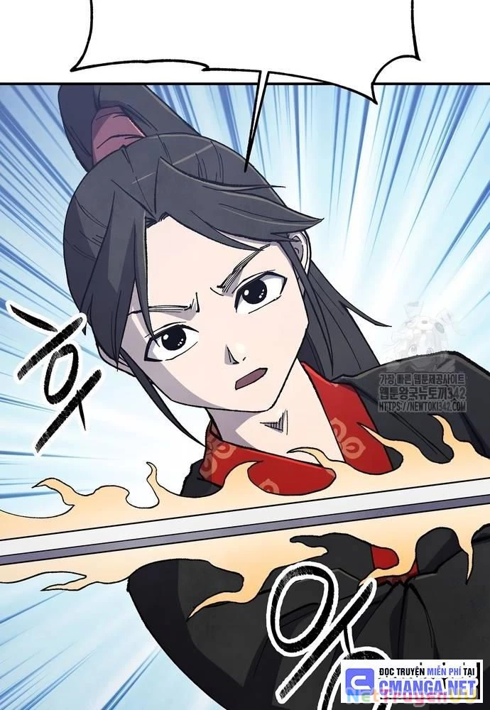 Ngoại Tôn Thiên Tài Của Nam Cung Thế Gia Chapter 27 - Trang 3