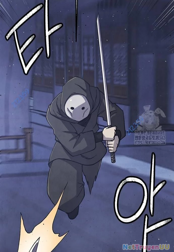 Ngoại Tôn Thiên Tài Của Nam Cung Thế Gia Chapter 27 - Trang 3