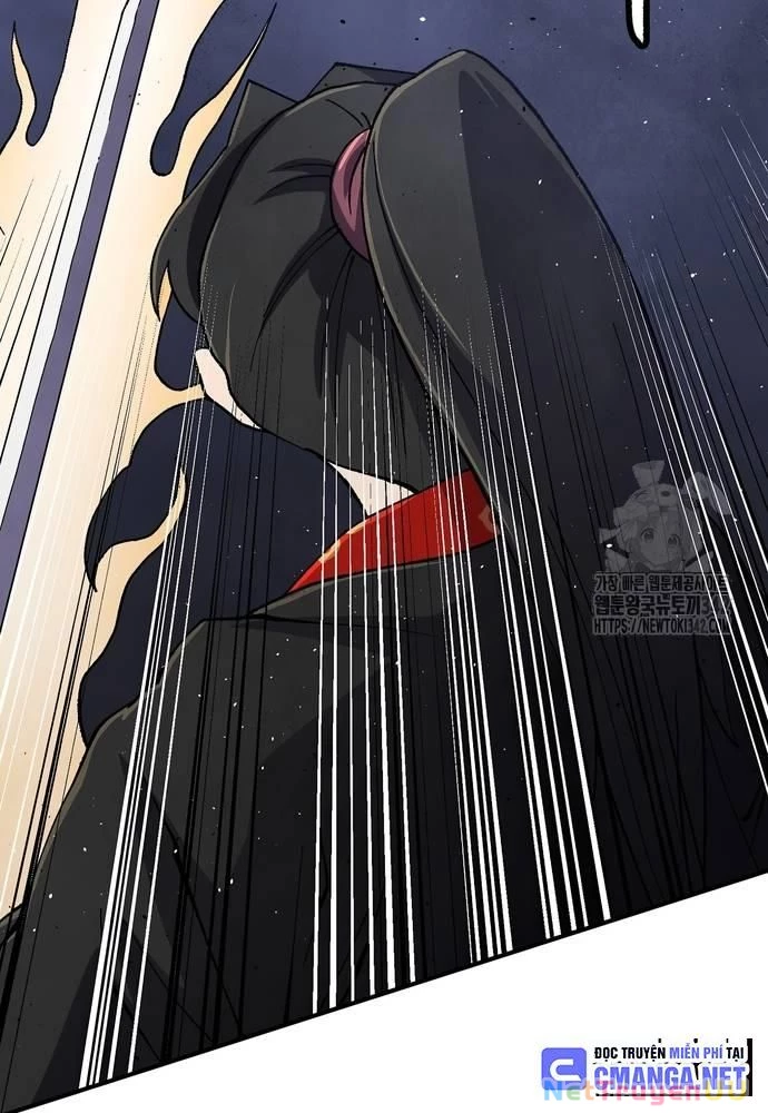 Ngoại Tôn Thiên Tài Của Nam Cung Thế Gia Chapter 27 - Trang 3