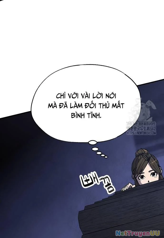 Ngoại Tôn Thiên Tài Của Nam Cung Thế Gia Chapter 27 - Trang 3