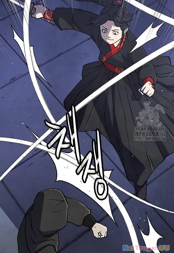 Ngoại Tôn Thiên Tài Của Nam Cung Thế Gia Chapter 27 - Trang 3