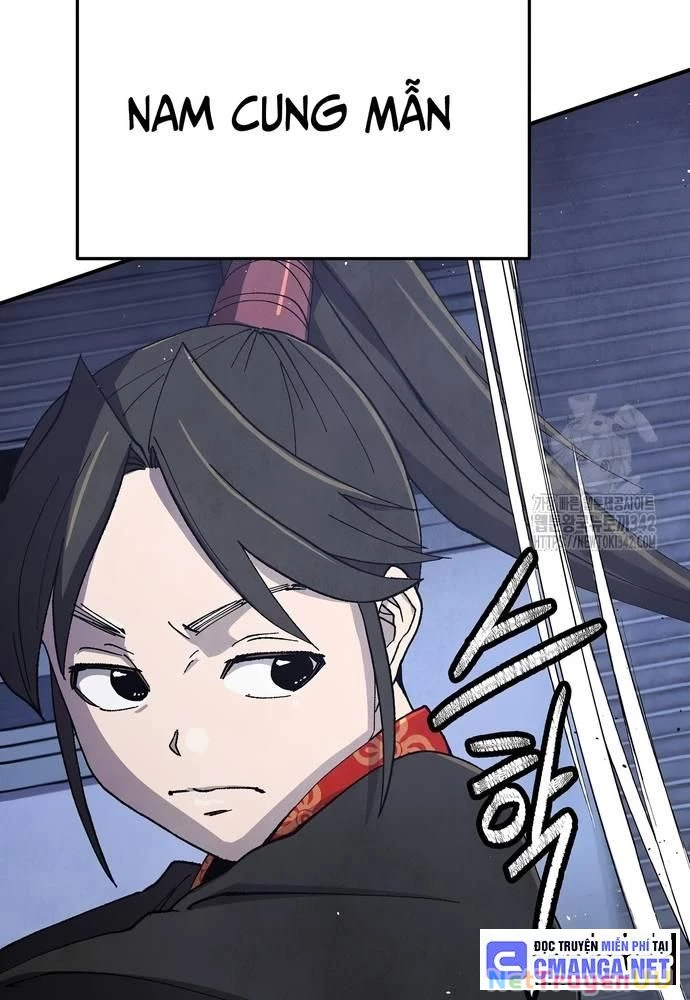 Ngoại Tôn Thiên Tài Của Nam Cung Thế Gia Chapter 27 - Trang 3